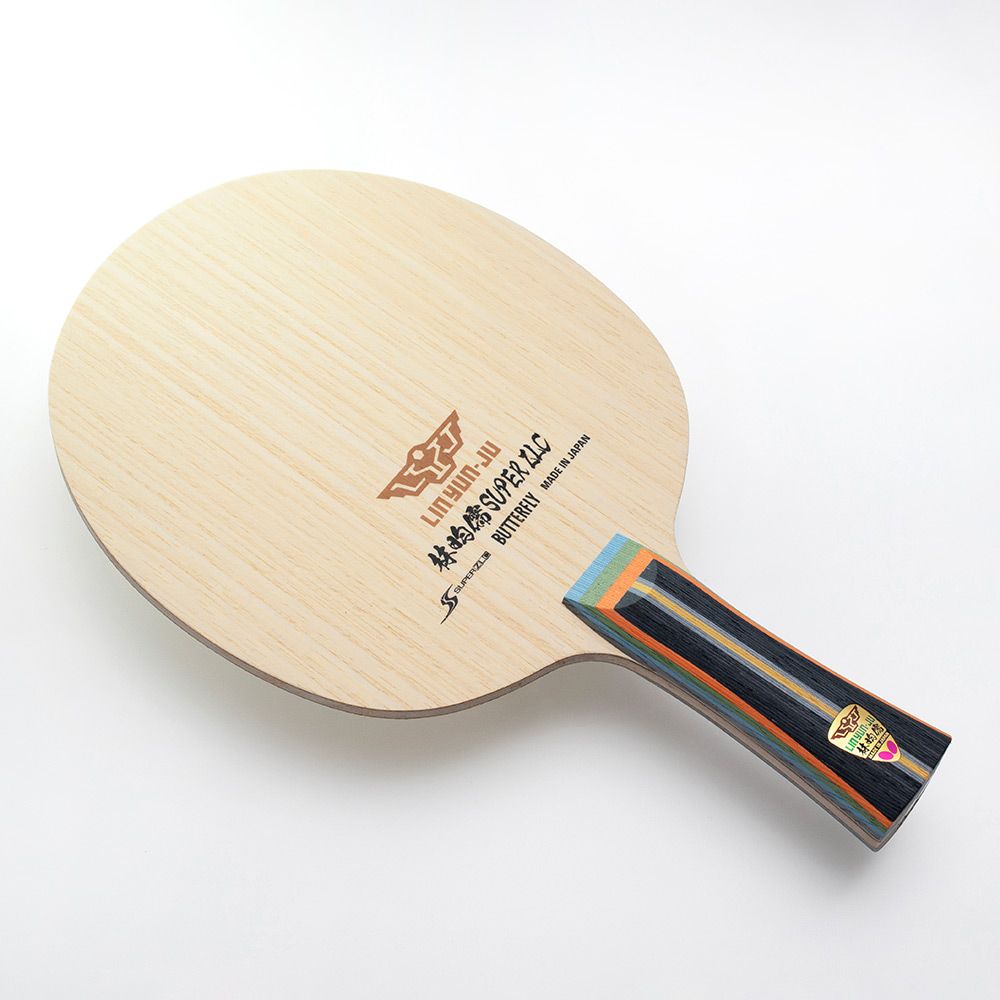 Butterfly Lin Yun Ju Super ZLC