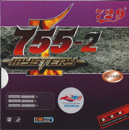 729 755-2 Mystery