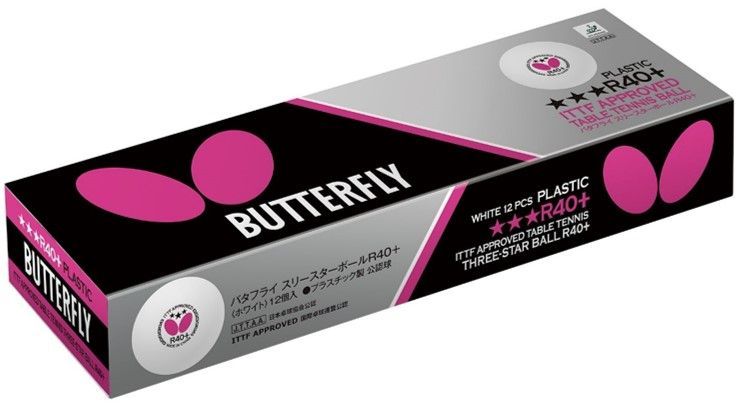 Butterfly 72 Balls R40+ *** White