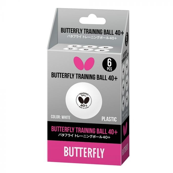 Butterfly Training Balls 6B Wit