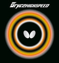 Butterfly Bryce High Speed