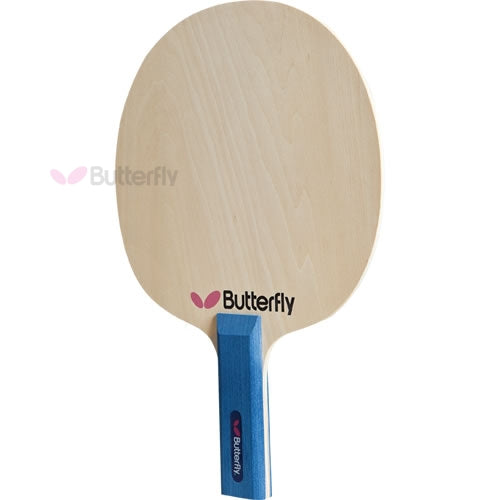 Butterfly Maxi Blade
