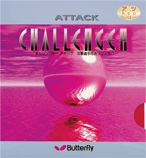 Butterfly Challenger Attack