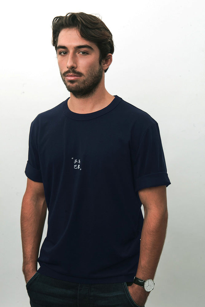 Ping Pang T-Shirt Inspiration Navy