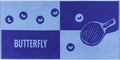 Butterfly Towel Ueda